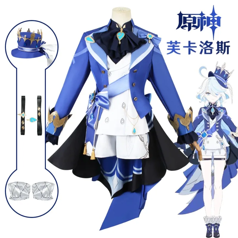 Костюм для косплея на Хэллоуин «геншин ударный»
Костюм для косплея на Хэллоуин «геншин ударный»