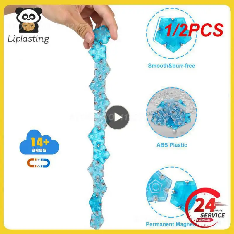 1/2 шт. антистрессовая Магнитная пентагональная Игрушка антистресс волшебный шар Обучающие декомпрессионные игрушки для детей и взрослых
1/2 шт. антистрессовая Магнитная пентагональная Игрушка антистресс волшебный шар Обучающие декомпрессионные игрушки для детей и взрослых