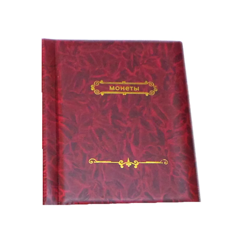 Альбом для монет 250 шт. 
Альбом для монет 250 шт.
