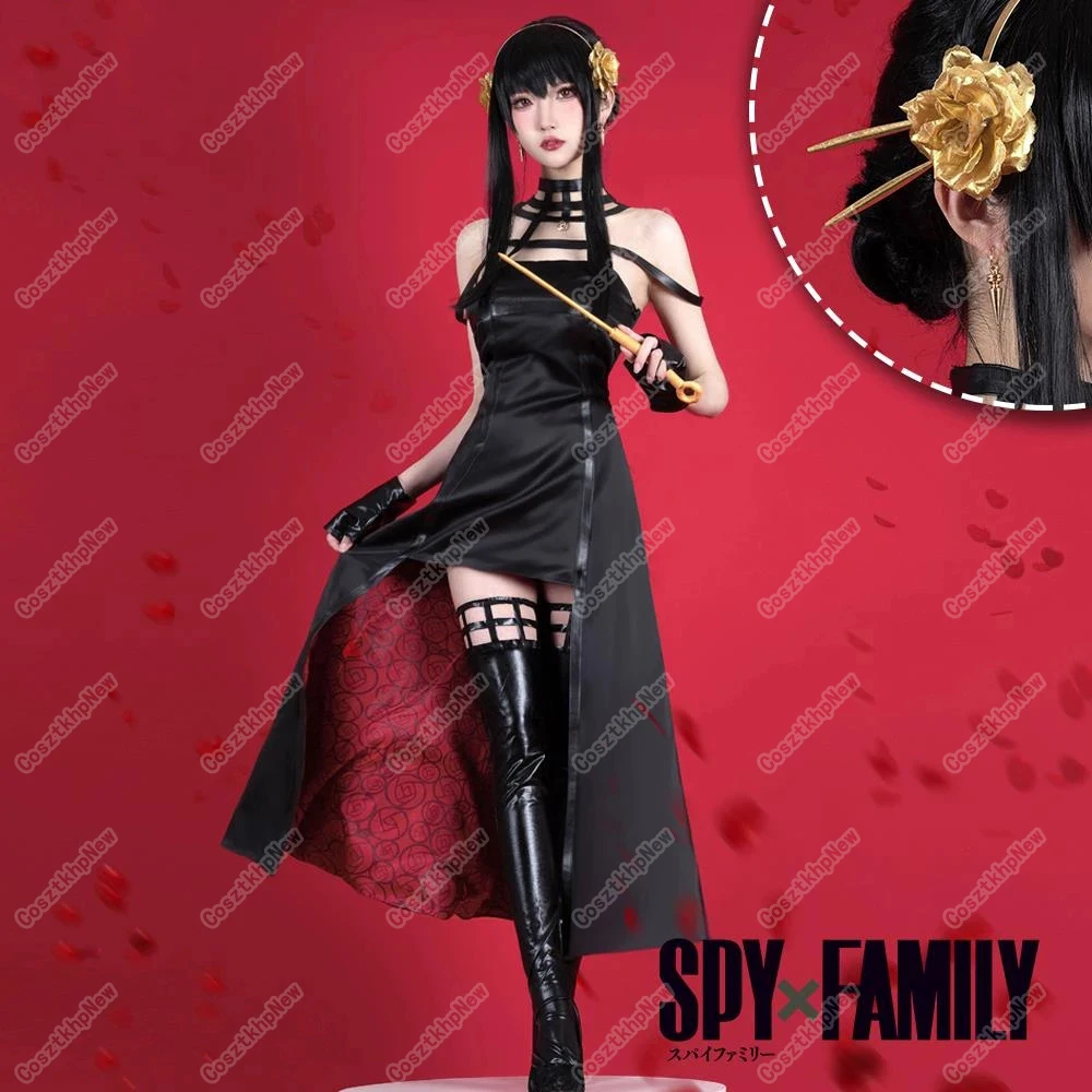 Anime Spy Family Yor Forger Briar Cosplay Killer Assassin Gothic Halter Black Dress Outfit Cosplay Costume with Leather Stocking
Anime Spy Family Yor Forger Briar Cosplay Killer Assassin Gothic Halter Black Dress Outfit Cosplay Costume with Leather Stocking