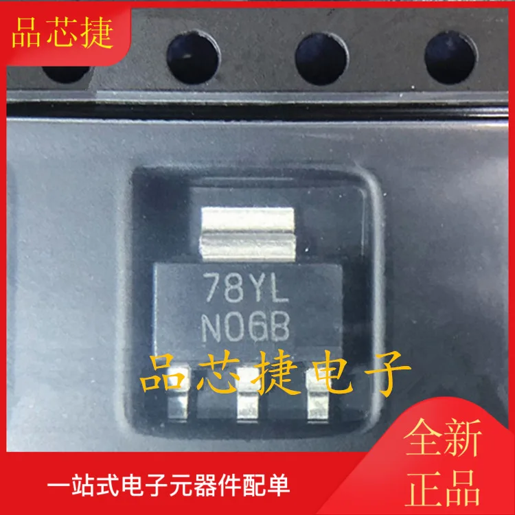10 шт. Оригинальный Новый LM1117IMPX5.0 Шелковый экран N06B SOT223 LDO линейный регулятор IC чип
10 шт. Оригинальный Новый LM1117IMPX5.0 Шелковый экран N06B SOT223 LDO линейный регулятор IC чип