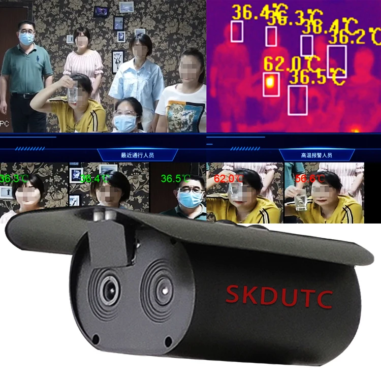 Industrial Non Contact Face Recognition Imaging Cameras Scanner Human Body Temperature thermometer SK-601DT
Industrial Non Contact Face Recognition Imaging Cameras Scanner Human Body Temperature thermometer SK-601DT