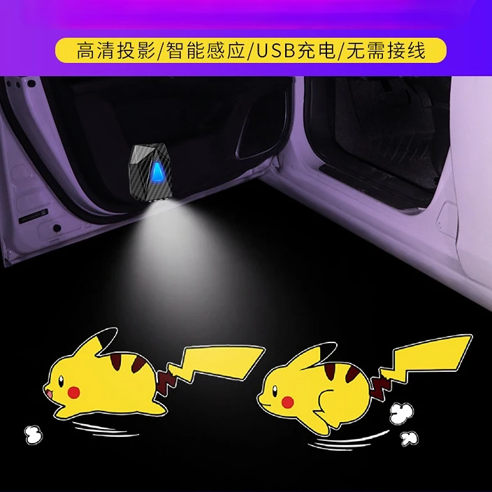 Hello Kitty,Pokemon Toy Sensor Lights Cute Pikachu Toy Accessory Light Marquee Lights Wire-free Projection Mood Decorative Lamp
Hello Kitty,Pokemon Toy Sensor Lights Cute Pikachu Toy Accessory Light Marquee Lights Wire-free Projection Mood Decorative Lamp