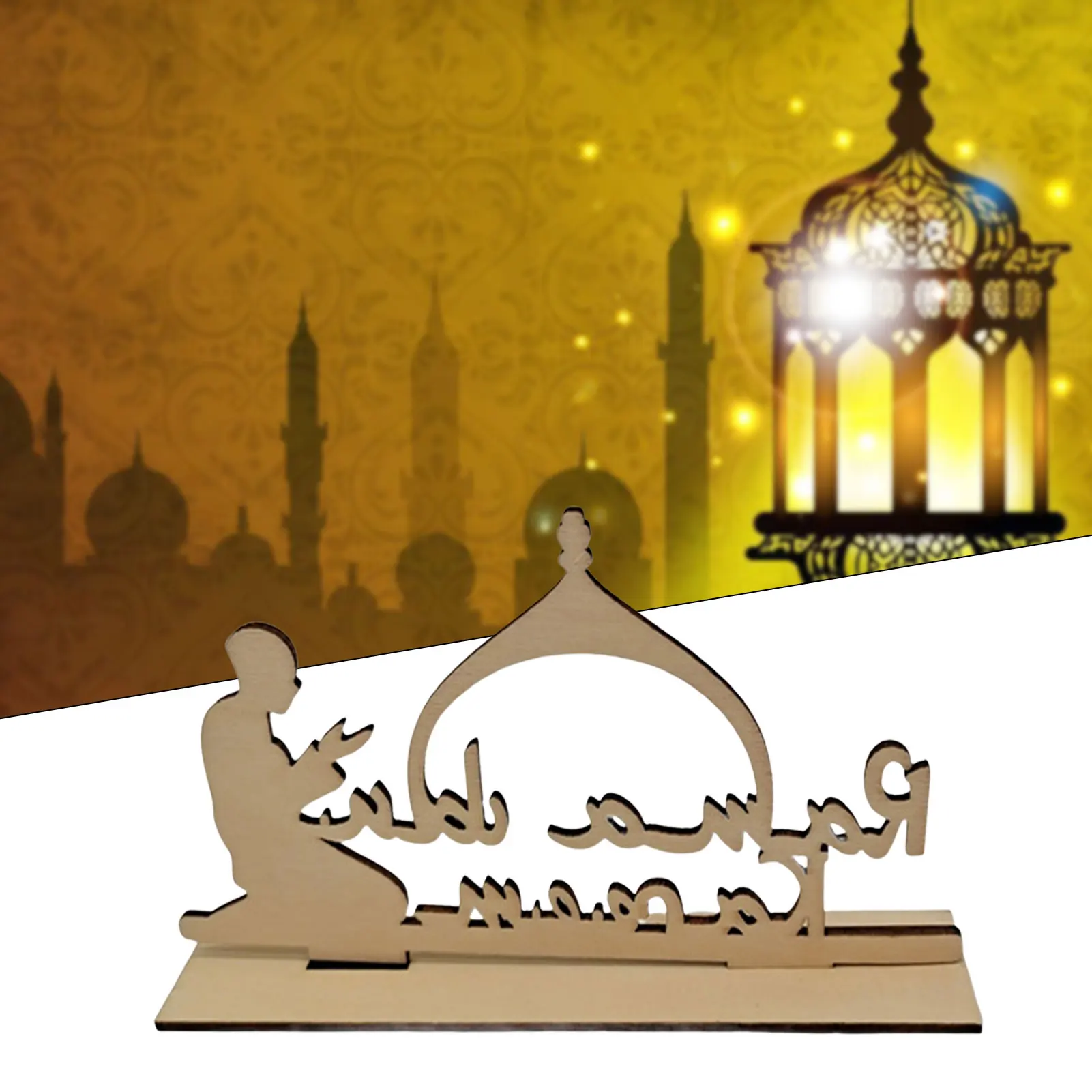 Eid Mubarak Wooden Tabletop Decor Decoration Ramadan Simple Plaque Ramadan Decoration 2022 For Party Home Room Table Art Craft
Eid Mubarak Wooden Tabletop Decor Decoration Ramadan Simple Plaque Ramadan Decoration 2022 For Party Home Room Table Art Craft