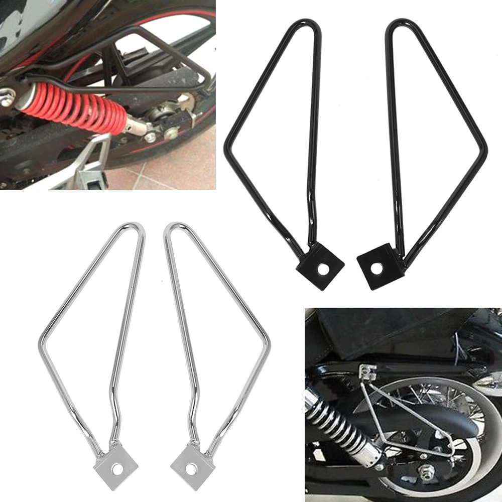 for Harley Cruise Dyna 883 Motorcycle Saddle Bag Sup Saddlebag Bracket Support Motorcycle Saddle Bag Support Bars Mount Bracket
for Harley Cruise Dyna 883 Motorcycle Saddle Bag Sup Saddlebag Bracket Support Motorcycle Saddle Bag Support Bars Mount Bracket