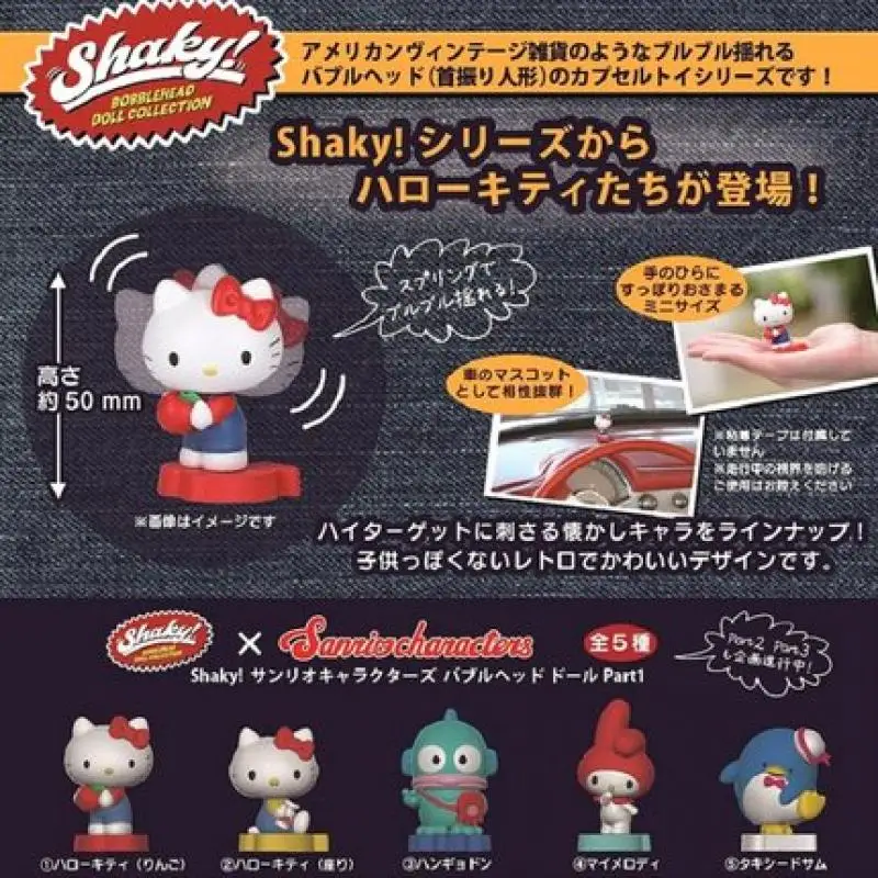 Kawaii Pre Sale Anime Sanrio Hello Kt My Melody Cashapon Gacha Action Figure Original Hand Made Toy Collection Gifts for Kids
Kawaii Pre Sale Anime Sanrio Hello Kt My Melody Cashapon Gacha Action Figure Original Hand Made Toy Collection Gifts for Kids