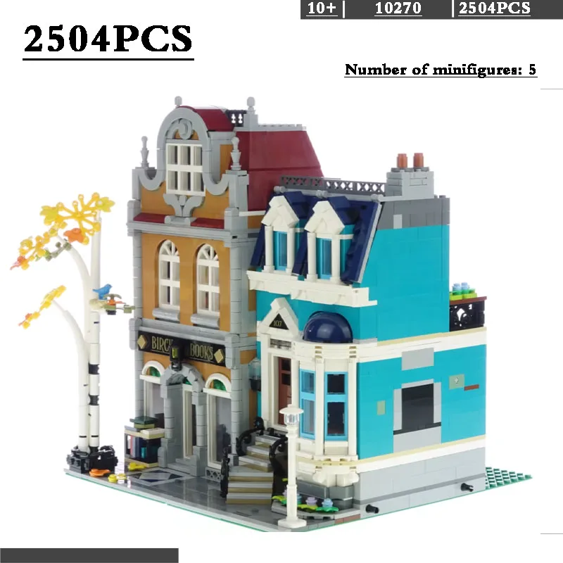 

Уличный вид 10270 модульный строительный книжный магазин модель в европейском стиле городской дом обучающий блок детская Рождественская игр...