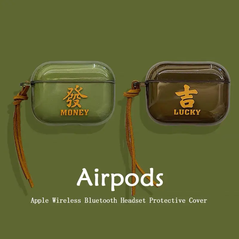 Creative Chinese Case for AirPods Pro 3 Protective Cover AirPods1 2 3 Generation Apple Headphone Cover
Creative Chinese Case for AirPods Pro 3 Protective Cover AirPods1 2 3 Generation Apple Headphone Cover