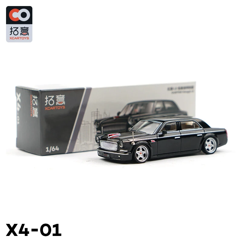 Xcartoys 1/64 Hong Qi L5 винтажные литые игрушки классическая премиум-модель автомобиля VIP-транспортное средство для детей Подарки
Xcartoys 1/64 Hong Qi L5 винтажные литые игрушки классическая премиум-модель автомобиля VIP-транспортное средство для детей Подарки
