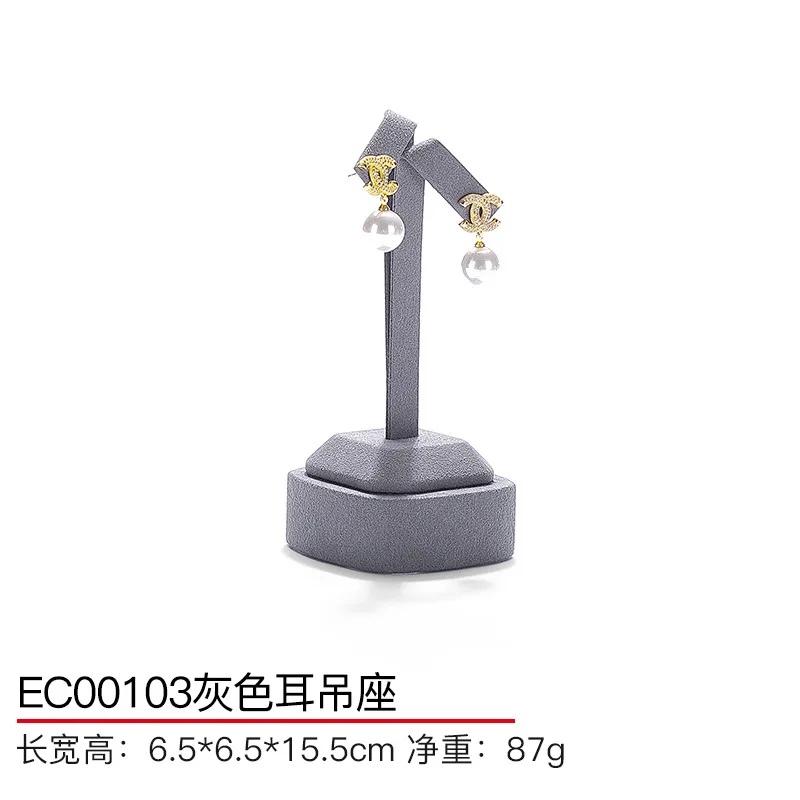 Подставка для демонстрации ювелирных изделий, стеллаж для демонстрации ожерелья, браслетов, нефрита, серег, стеллаж для хранения ювелирных изделий
Подставка для демонстрации ювелирных изделий, стеллаж для демонстрации ожерелья, браслетов, нефрита, серег, стеллаж для хранения ювелирных изделий