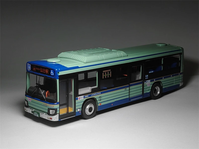 HeyToys Tomytec 1/64 TLV Isuzu Erga Sendai LV-N139k DieCast Model Car Collection Limited Edition
HeyToys Tomytec 1/64 TLV Isuzu Erga Sendai LV-N139k DieCast Model Car Collection Limited Edition