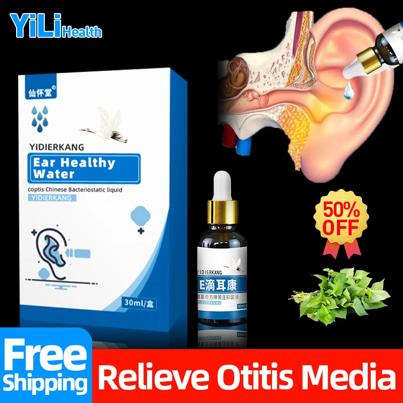 30ml Acute Otitis Media Ears Healthy Water Tinnitus Treatment Ear Drops Infection Earwax Cerumen Removal Antibacterial Fluid
30ml Acute Otitis Media Ears Healthy Water Tinnitus Treatment Ear Drops Infection Earwax Cerumen Removal Antibacterial Fluid