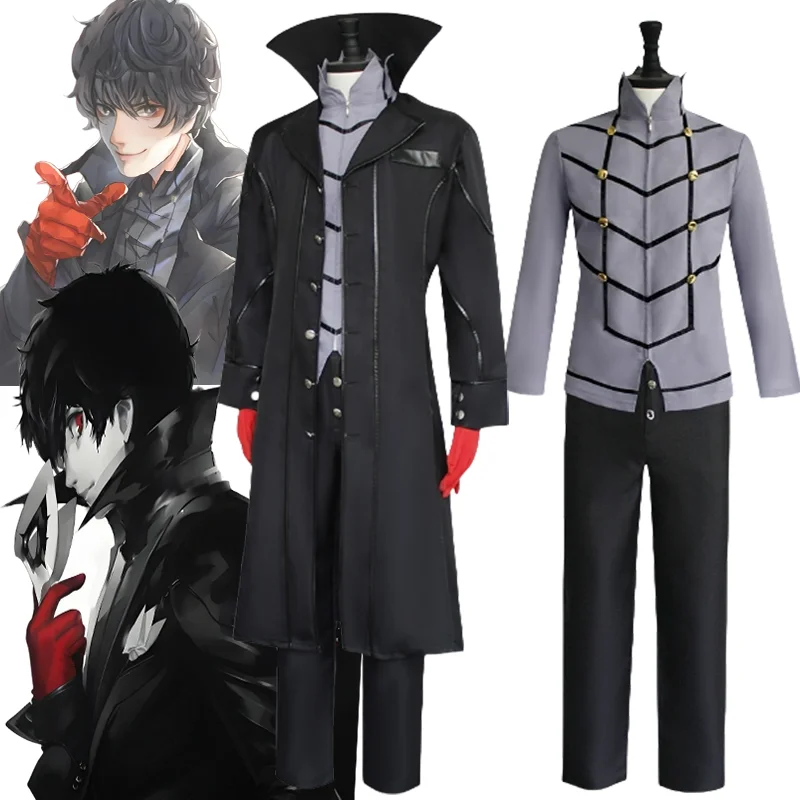 Аниме Persona 5 Amamiya Ren Joker карнавальный костюм черные куртки пальто униформа Хэллоуин