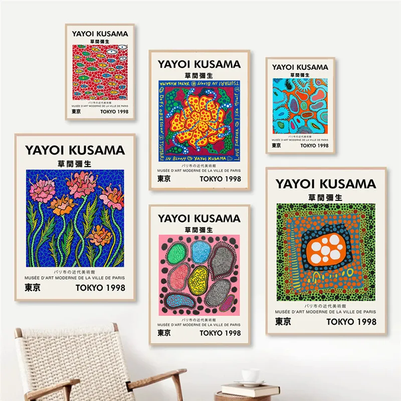 Abstract Yayoi Kusama Eye Exhibition Wall Art Canvas Painting Posters and Prints Pictures for Living Room Decoration Home Decor
Abstract Yayoi Kusama Eye Exhibition Wall Art Canvas Painting Posters and Prints Pictures for Living Room Decoration Home Decor