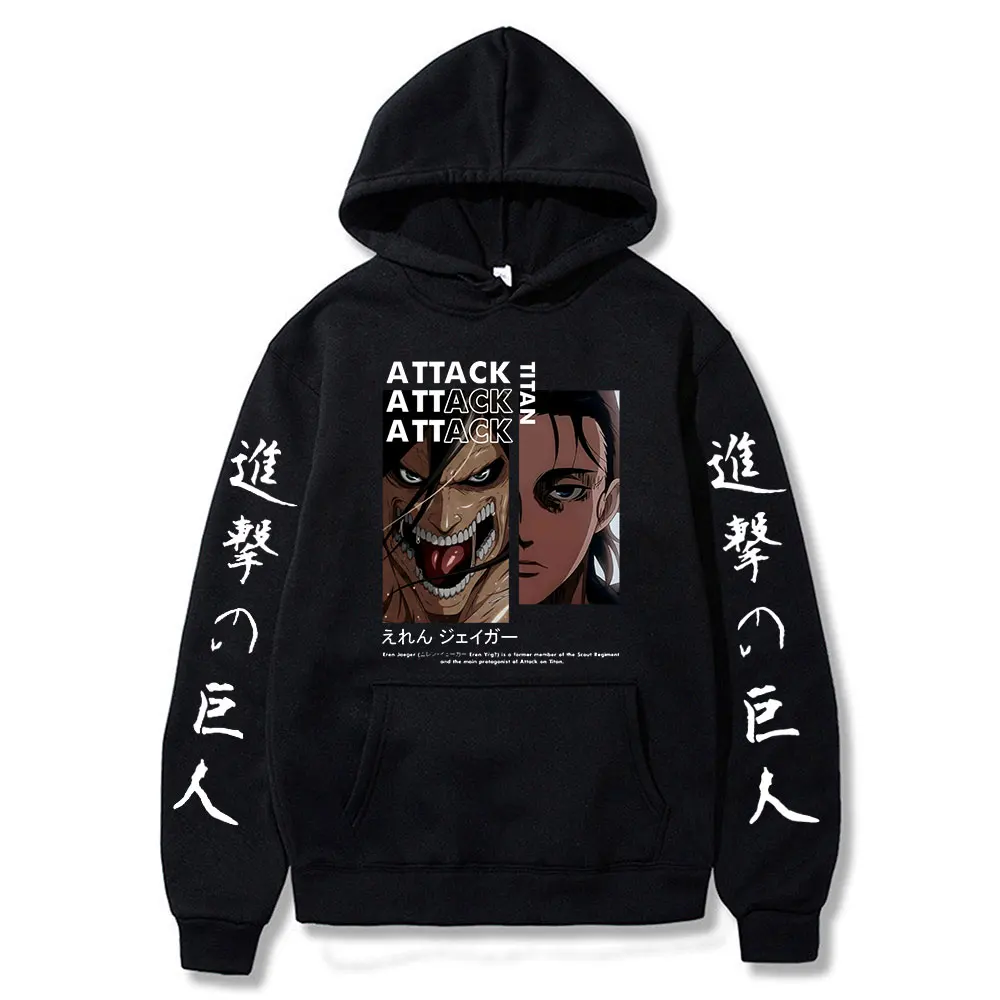 Attack on Titan Hoodie Anime Hoodies Oversized Sweatshirts Eren Yeager Pullovers Long Sleeve Casual Men's Clothes Women Clothing
Attack on Titan Hoodie Anime Hoodies Oversized Sweatshirts Eren Yeager Pullovers Long Sleeve Casual Men's Clothes Women Clothing