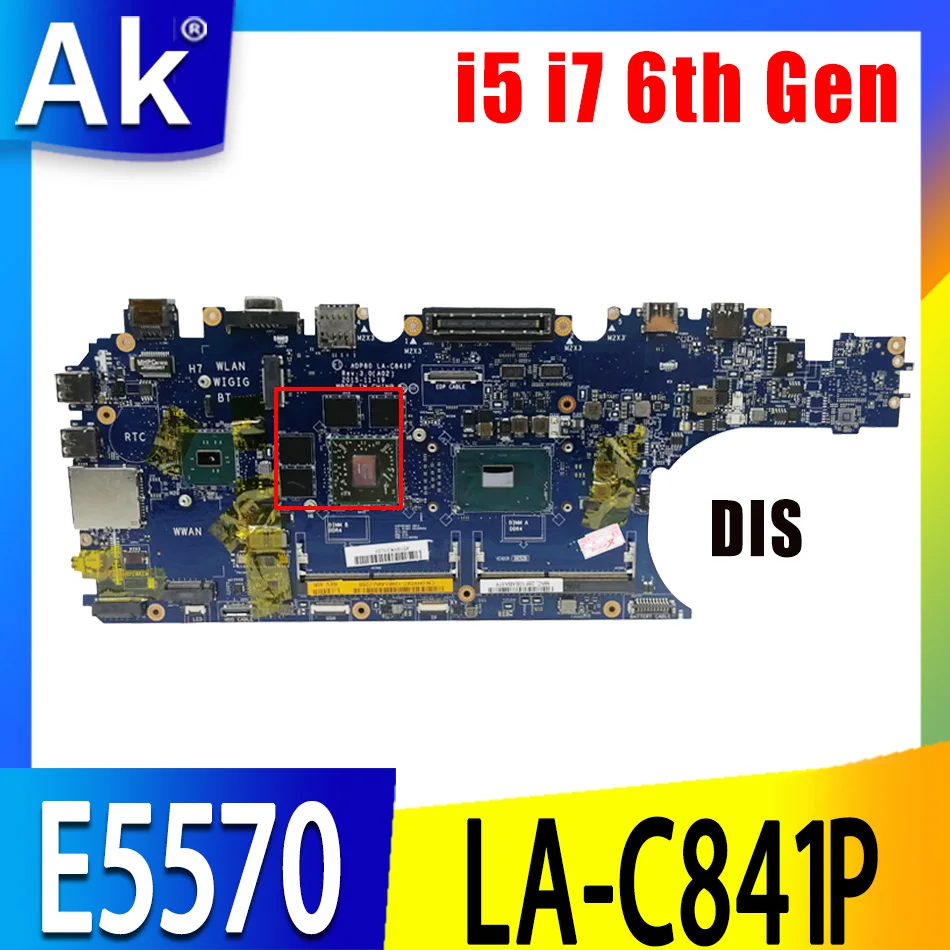 CN-0N0D6R 0G5FN9 00VTMH Mainboard For Dell Latitude E5570 5570 Laptop Motherboard LA-C841P W/i5-6300HQ i5-6440HQ i7-6820HQ CPU
CN-0N0D6R 0G5FN9 00VTMH Mainboard For Dell Latitude E5570 5570 Laptop Motherboard LA-C841P W/i5-6300HQ i5-6440HQ i7-6820HQ CPU