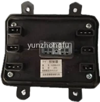 Heater Control Panel Car Forewarmer Parking Heater Dedicated Controller 12V 24V Car Firewood Heating
Heater Control Panel Car Forewarmer Parking Heater Dedicated Controller 12V 24V Car Firewood Heating