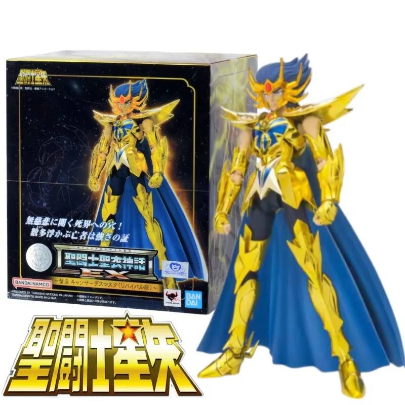 Bandai Sacred Anime Garment Myth Ex Japanese Edition Golden Saint Cancer Dismaske Reborn Version 2.0 Original Figures Model Toys
Bandai Sacred Anime Garment Myth Ex Japanese Edition Golden Saint Cancer Dismaske Reborn Version 2.0 Original Figures Model Toys