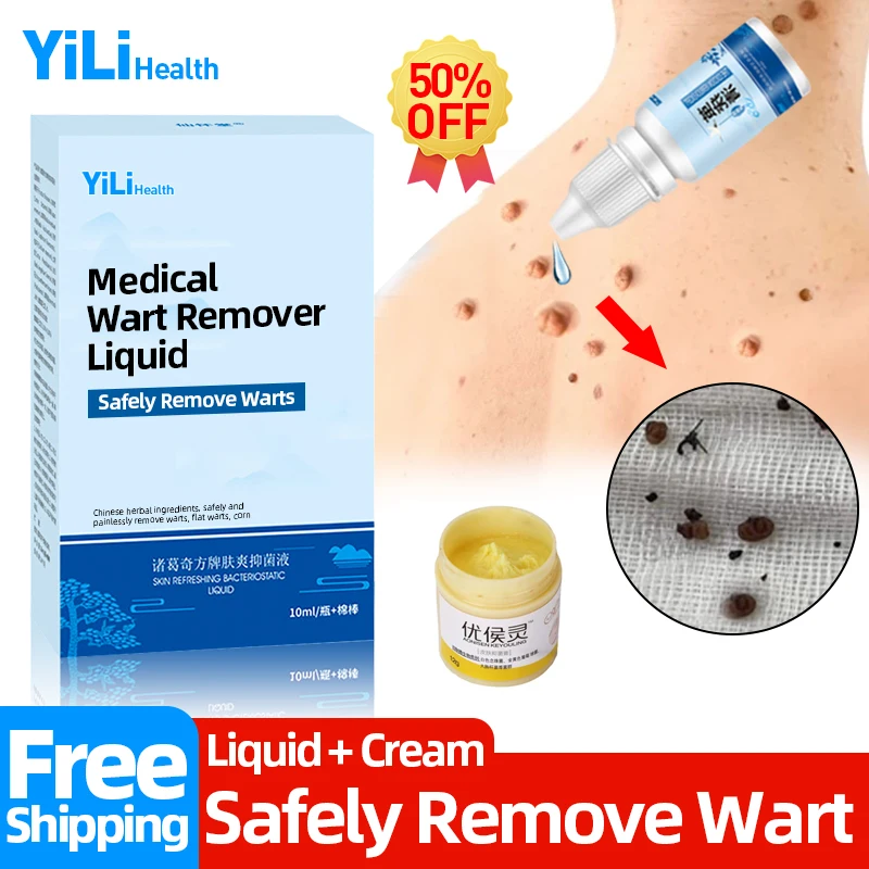 Wart Remover Medical Liquid Warts Treatment Cream Skin Tag Mole Removal Kit Papillomas Corns Feet Pain Relief Plaster
Wart Remover Medical Liquid Warts Treatment Cream Skin Tag Mole Removal Kit Papillomas Corns Feet Pain Relief Plaster