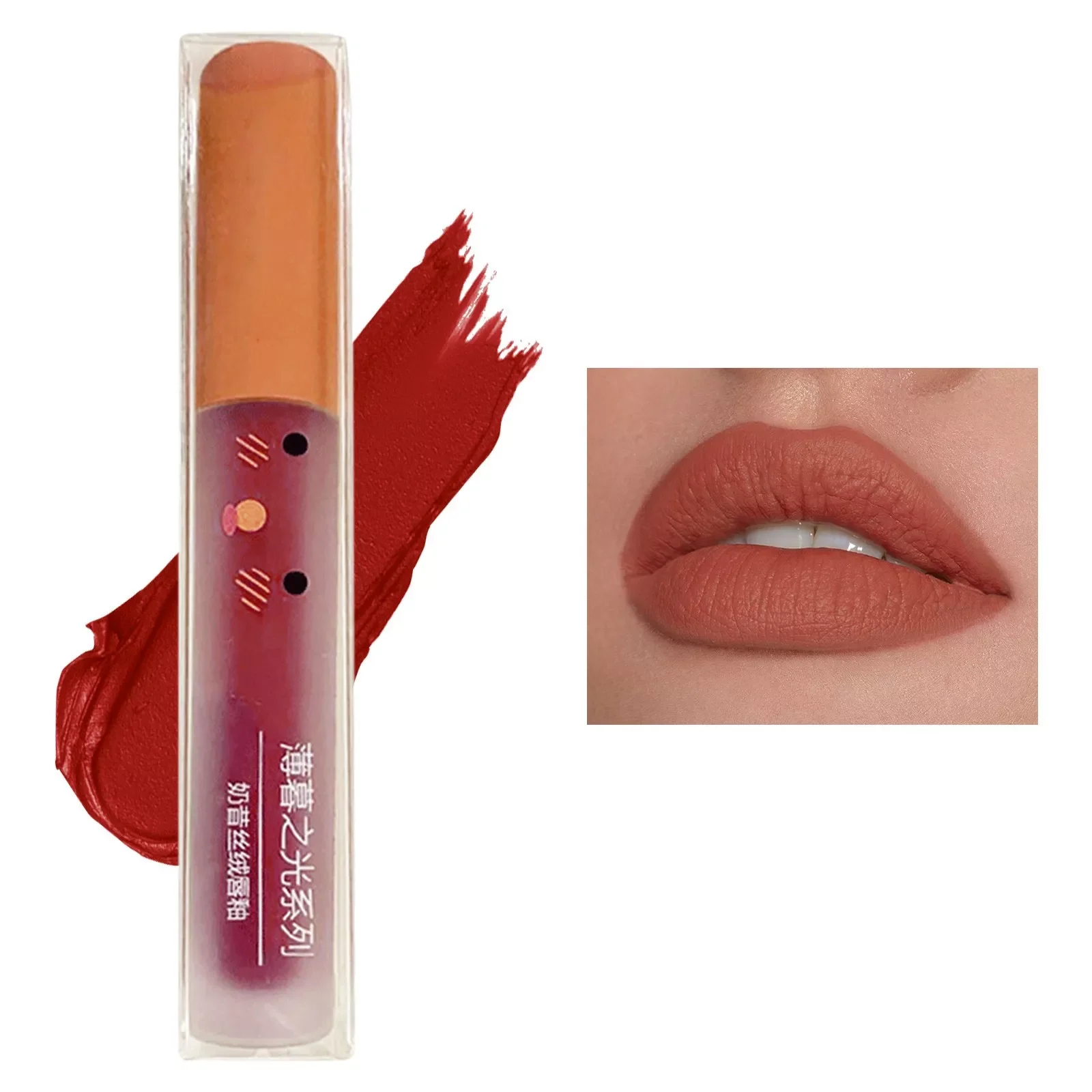 NEW Twilight Velvet Lip Gloss Airy Lip Gloss Colorful Lip Plumping Sexy Lip Gloss Non Lip Gloss Kit for Kids Lip Lip Plumper Liq
NEW Twilight Velvet Lip Gloss Airy Lip Gloss Colorful Lip Plumping Sexy Lip Gloss Non Lip Gloss Kit for Kids Lip Lip Plumper Liq