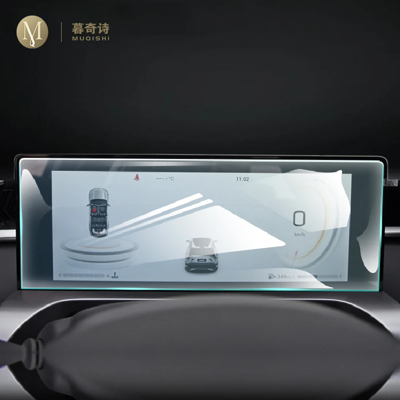 Пленка для автомобильной внутренней консоли Trumpchi EMKOO 2022-2023. защита экрана от царапин.
Пленка для автомобильной внутренней консоли Trumpchi EMKOO 2022-2023. защита экрана от царапин.
