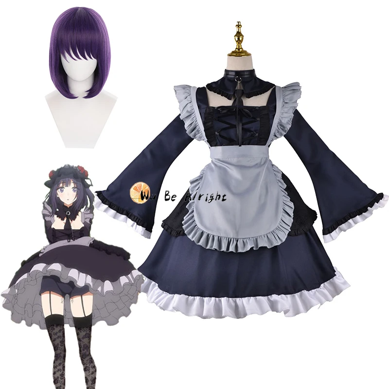 My Dress-Up Darling Marin Kitagawa Anime Cosplay Costume Purple Wig Maid Uniform Outfit Stockings Headwear Accessories Girls
My Dress-Up Darling Marin Kitagawa Anime Cosplay Costume Purple Wig Maid Uniform Outfit Stockings Headwear Accessories Girls