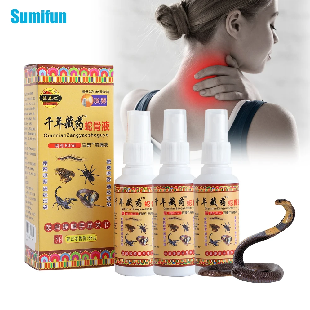 1/2/3Boxes Snake Venom Pain Relief Spary Rheumatoid Arthritis Painkiller Massage Cream Knee Joint Muscle Ache Medical Plaster
1/2/3Boxes Snake Venom Pain Relief Spary Rheumatoid Arthritis Painkiller Massage Cream Knee Joint Muscle Ache Medical Plaster