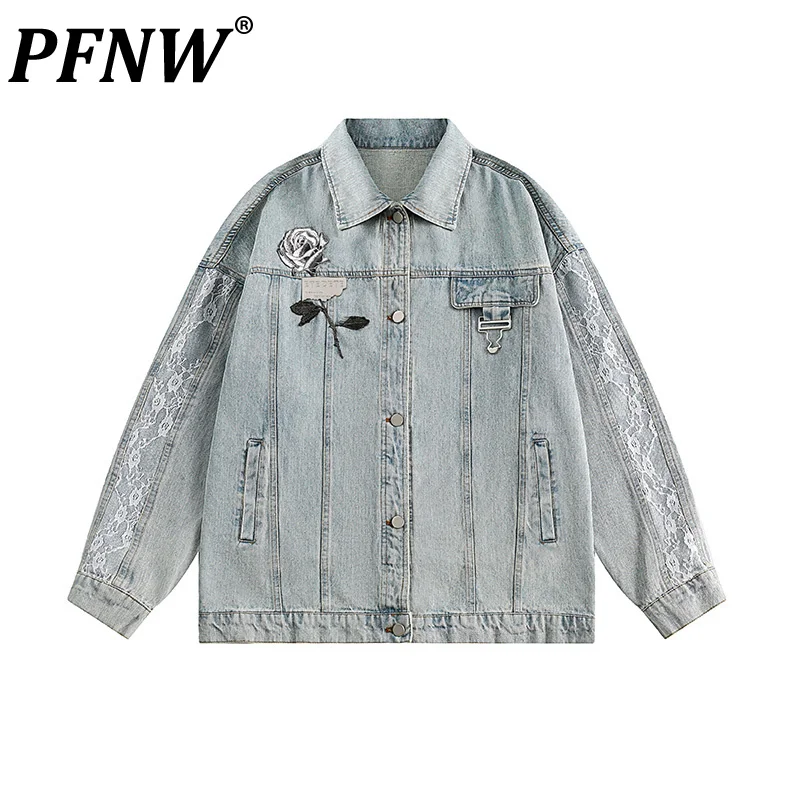 PFNW Men's American Niche Design Rose Embroidered Denim Jackets Spring Autumn High Street Fashion Casual Tide New Coats 12Z2360
PFNW Men's American Niche Design Rose Embroidered Denim Jackets Spring Autumn High Street Fashion Casual Tide New Coats 12Z2360