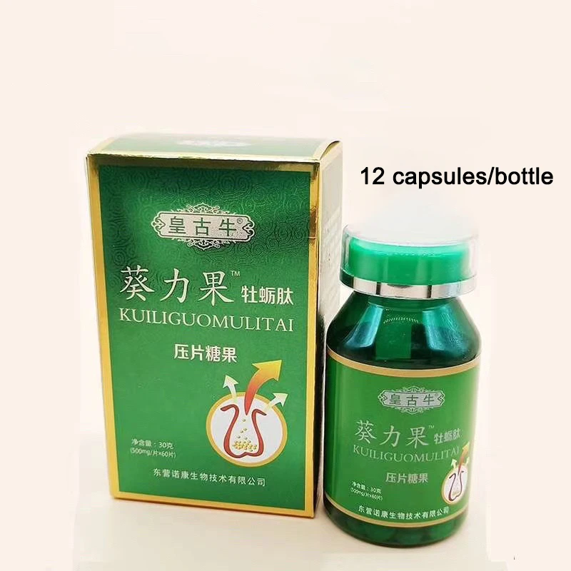 

Таблетки из экстракта устрицы Okra, 12 штук в бутылке, продукт медицинской китайской медицины для мужчин, промоакция «Гармония невесты»