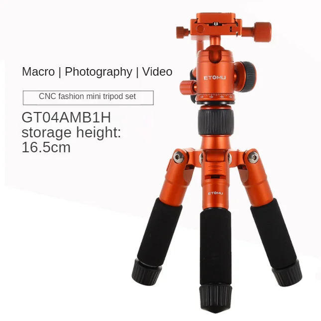 Aluminum Alloy Mini Tripod Ball Head Digital SLR Camera Desktop Stand Portable Desktop Phone Tripod Stand Camera Tripod
Aluminum Alloy Mini Tripod Ball Head Digital SLR Camera Desktop Stand Portable Desktop Phone Tripod Stand Camera Tripod