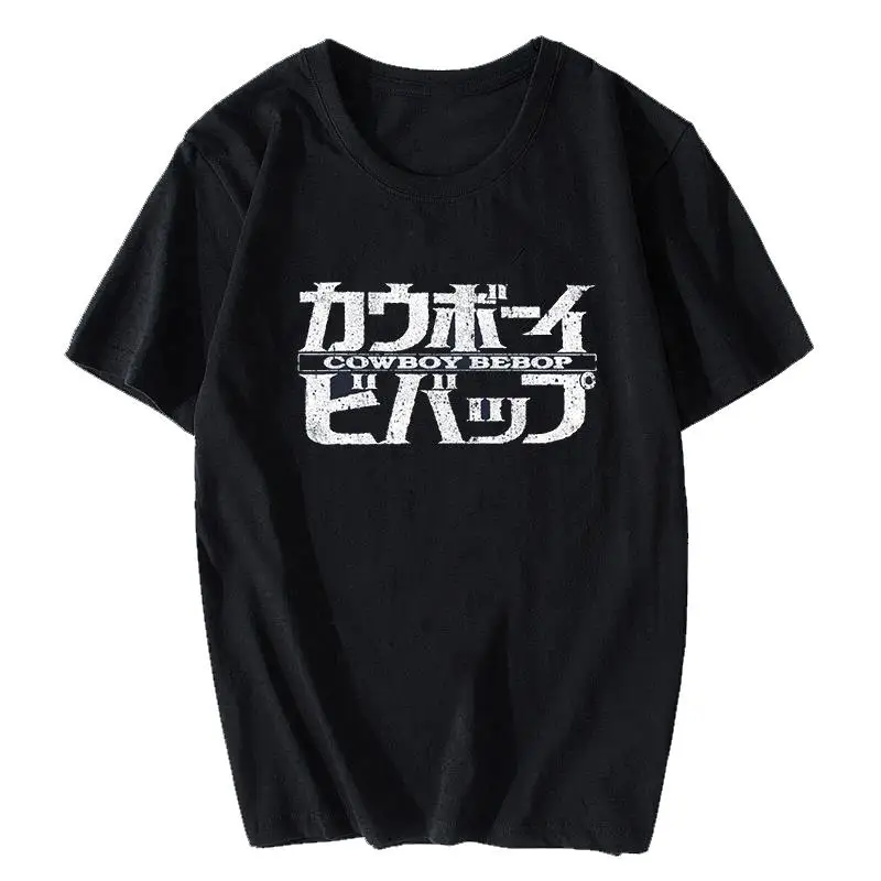 Cowboy Bebop Japan Manga T Shirt Men/women Aesthetic Cute Cotton Cool Vintage Harajuku Streetwear Camisetas Hombre Anime Tshirt
Cowboy Bebop Japan Manga T Shirt Men/women Aesthetic Cute Cotton Cool Vintage Harajuku Streetwear Camisetas Hombre Anime Tshirt