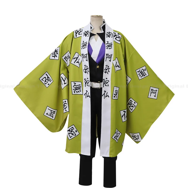 Demon Slayer Kimetsu no Yaiba Gyomei Himejima Gyomei Cosplay Costume For Halloween Carnival Mask Party Cosplay Props
Demon Slayer Kimetsu no Yaiba Gyomei Himejima Gyomei Cosplay Costume For Halloween Carnival Mask Party Cosplay Props