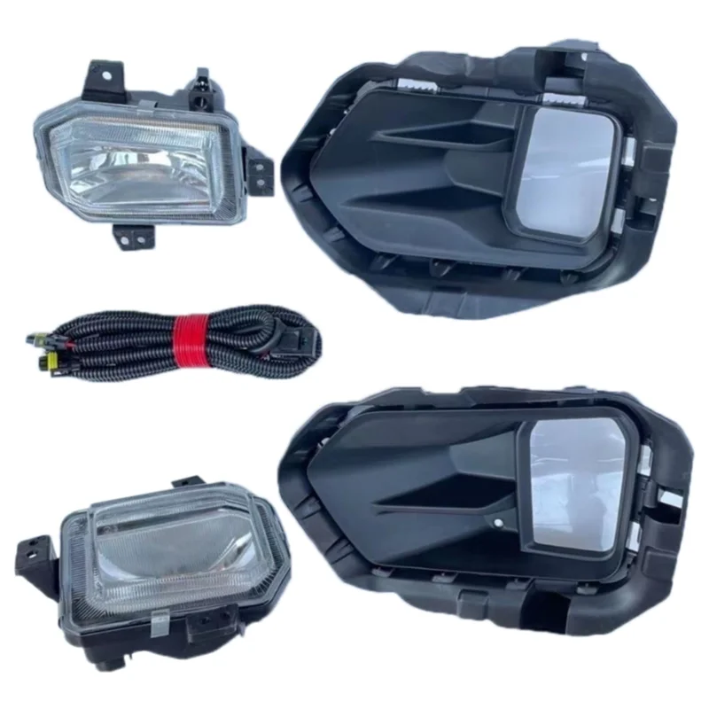 1Set Car Front Fog Light Headlight Fog Lamp Cover Grill Bezel Switch Foglights Assembly for SAIC MAXUS T60 T70
1Set Car Front Fog Light Headlight Fog Lamp Cover Grill Bezel Switch Foglights Assembly for SAIC MAXUS T60 T70