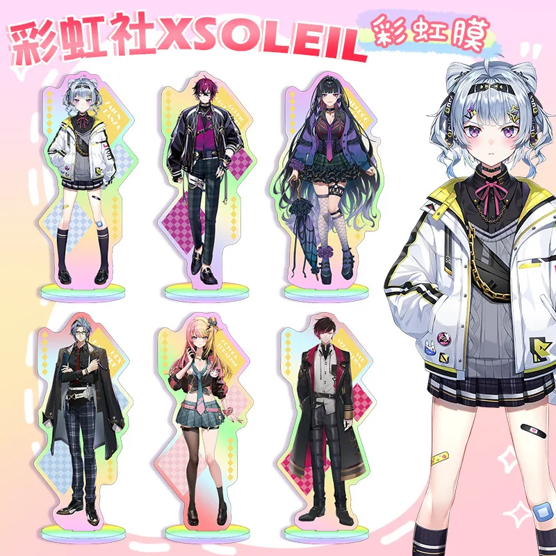 Nijisanji XSOLEIL Acrylic Stand Model Doppio Dropscythe Kotoka Torahime Anime Keychain Women Collection Ornament Cute Accesorios
Nijisanji XSOLEIL Acrylic Stand Model Doppio Dropscythe Kotoka Torahime Anime Keychain Women Collection Ornament Cute Accesorios