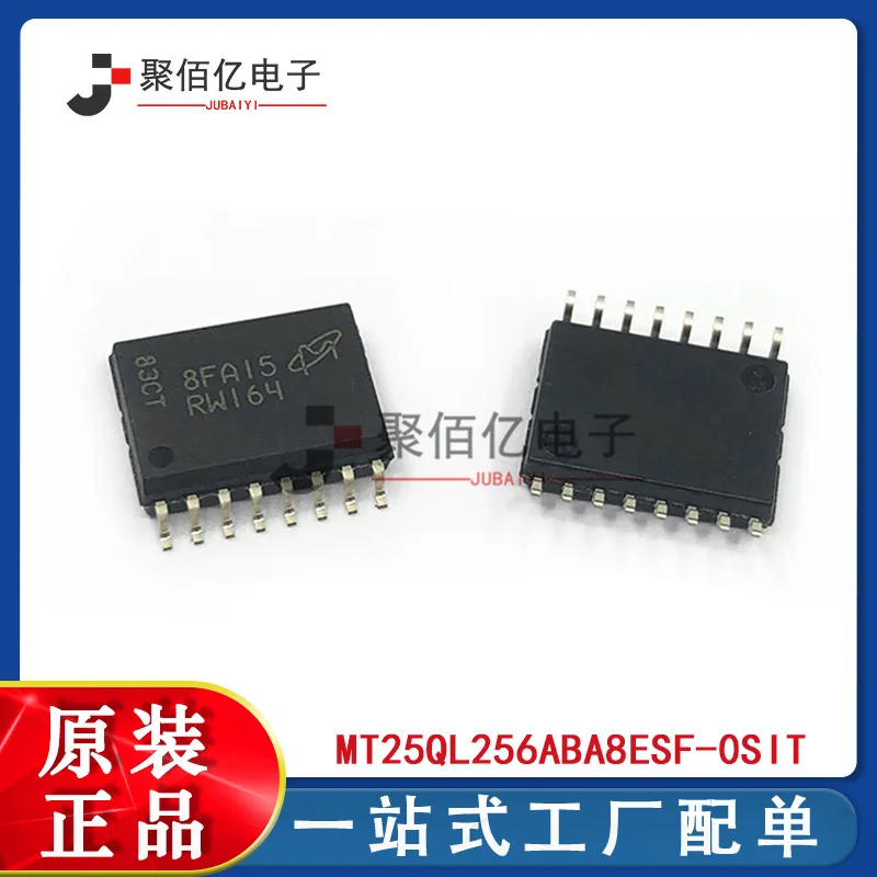 Mt25ql256aba8esf-0sit patch SOP16 silk screen printing rw164 original nor flash memory chip
Mt25ql256aba8esf-0sit patch SOP16 silk screen printing rw164 original nor flash memory chip