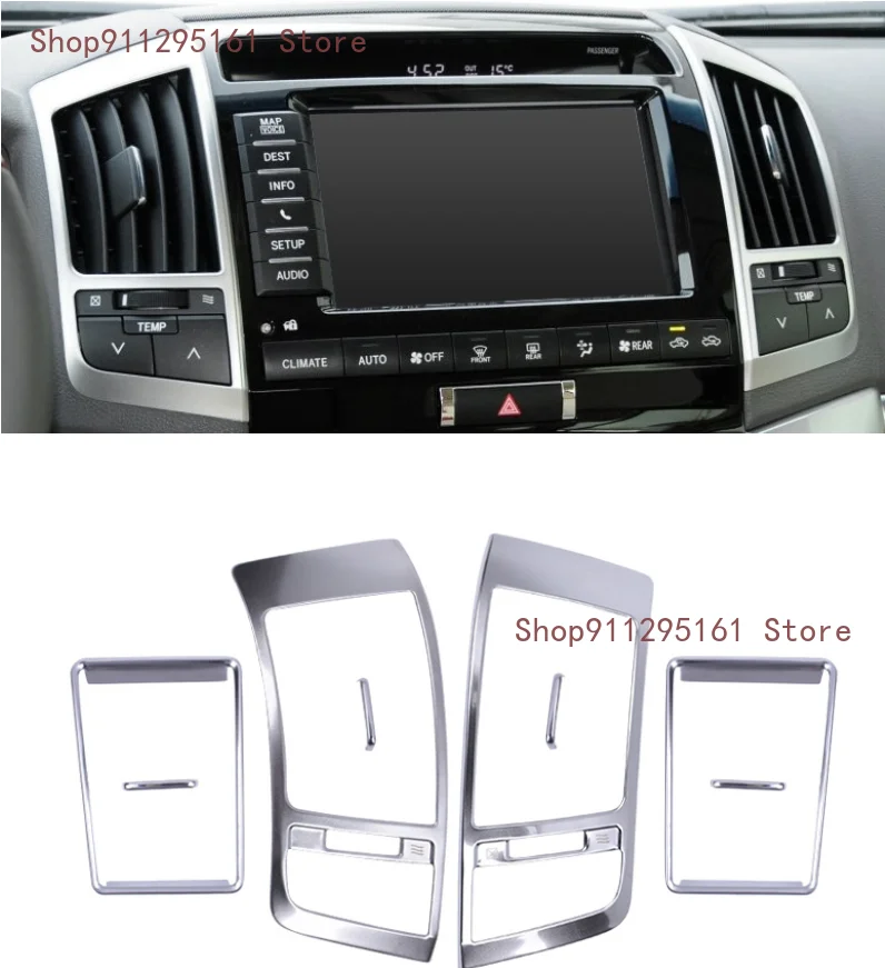 Stainless Steel Interior Outlets Cover Trims For Toyota Land Cruiser 200 2008 2009 2010 2011 2012 2013 2014 2015 Accessories
Stainless Steel Interior Outlets Cover Trims For Toyota Land Cruiser 200 2008 2009 2010 2011 2012 2013 2014 2015 Accessories