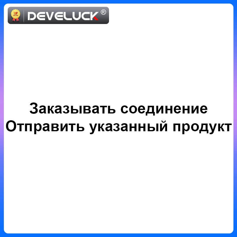 Автомобильный диагностический сканер OBD2 Develuck, Bluetooth, считыватель кодов для Android, английский
Автомобильный диагностический сканер OBD2 Develuck, Bluetooth, считыватель кодов для Android, английский