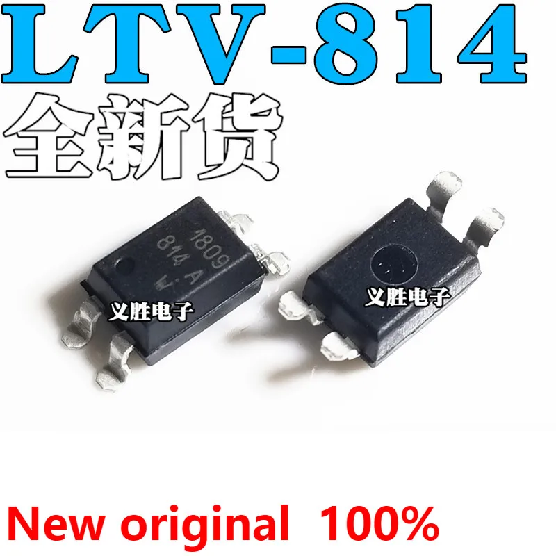 Новая и оригинальная фотоэлектрическая муфта, Оптическая муфта, 4 шт.
Новая и оригинальная фотоэлектрическая муфта, Оптическая муфта, 4 шт.