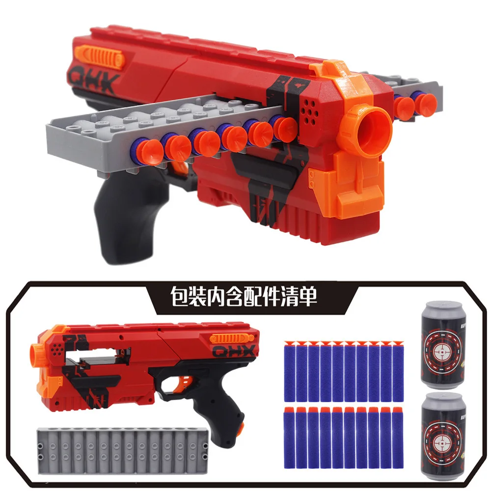 Soft Bullet Toy Gun Manual 12 Burst Pistol Outdoor CS Fighting Game Boy Son Grandson Birthday Gift
Soft Bullet Toy Gun Manual 12 Burst Pistol Outdoor CS Fighting Game Boy Son Grandson Birthday Gift