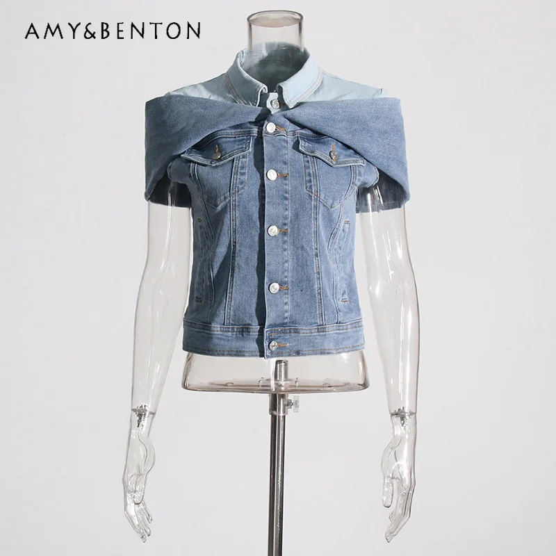 2023 Spring Autumn New Slim Design Casual Women's Fashion Denim Jean Jacket Personality Patchwork Short Sleeve Coat
2023 Spring Autumn New Slim Design Casual Women's Fashion Denim Jean Jacket Personality Patchwork Short Sleeve Coat