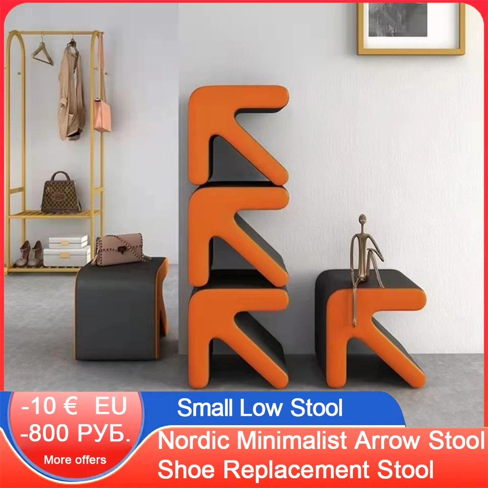 Small Stool Light Luxury Arrow Stool Home Living Room Sofa Low Stool Nordic Minimalist Arrow Door Bench Shoe Replacement Stool
Small Stool Light Luxury Arrow Stool Home Living Room Sofa Low Stool Nordic Minimalist Arrow Door Bench Shoe Replacement Stool