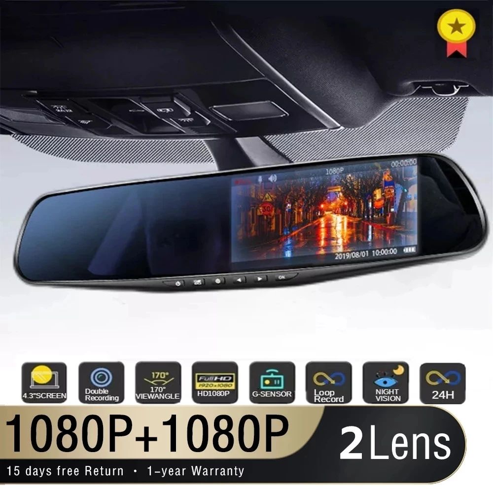 4.3 Inch Driving Recorder Car DVR Rearview Mirror Dual Lens Car Recorder 1080P IPS Front and Rear Camera Registrar Black Box New
4.3 Inch Driving Recorder Car DVR Rearview Mirror Dual Lens Car Recorder 1080P IPS Front and Rear Camera Registrar Black Box New