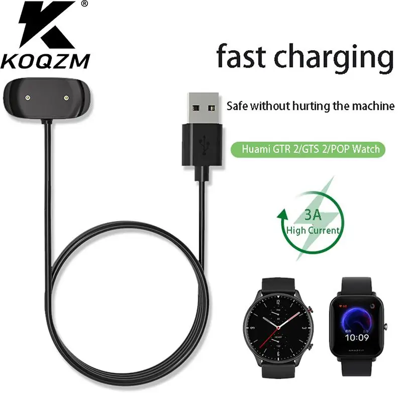 

60 см док-станция для умных часов адаптер USB зарядный кабель шнур Магнитный для Huami Amazfit Bip U/GTR2/GTR 2e/GTS2/Pop pro/Zepp E