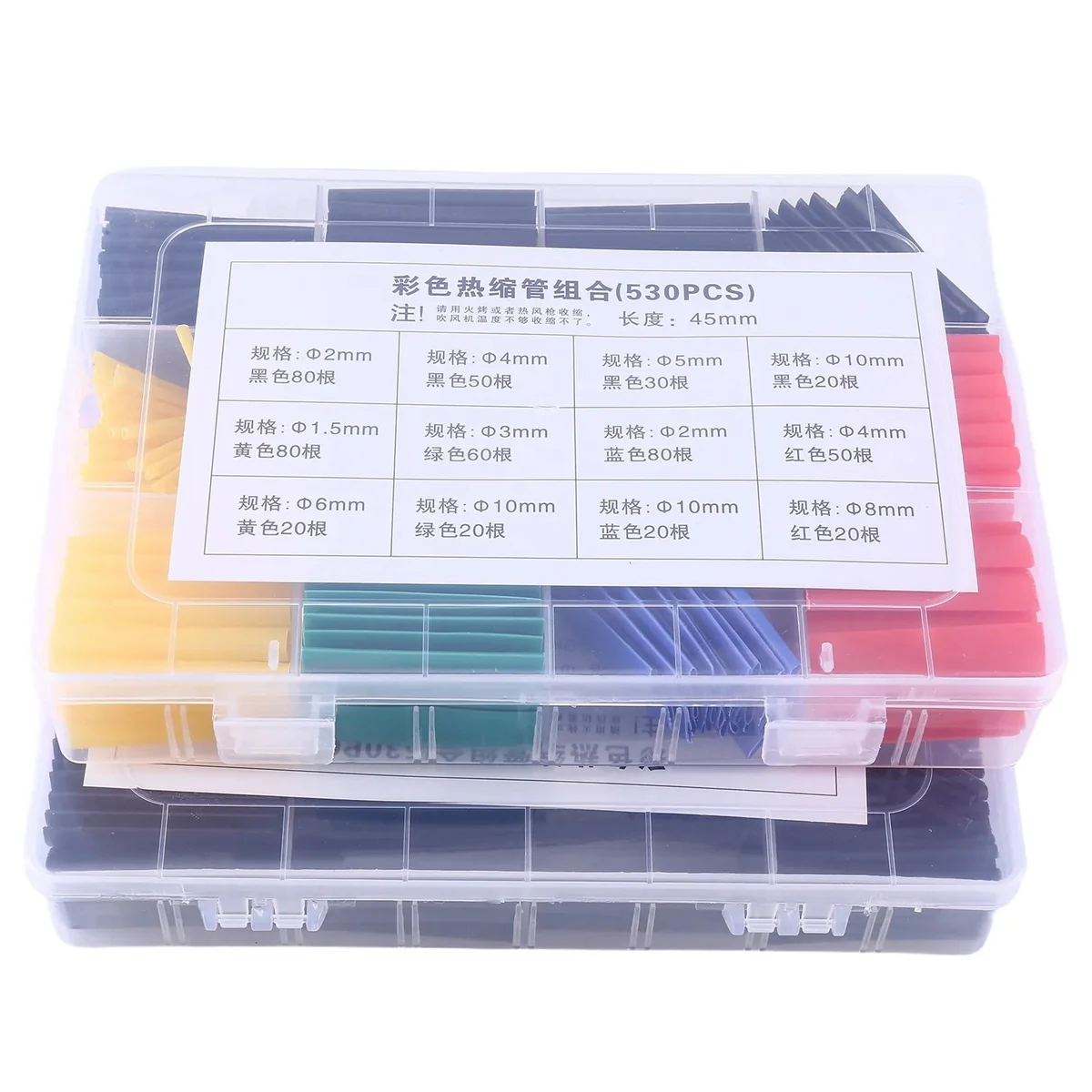 2 Sets 530Pcs Heat Shrinkable Sleeve Wire Protection Sleeve Insulation Heat Shrinkable Tube Boxed
2 Sets 530Pcs Heat Shrinkable Sleeve Wire Protection Sleeve Insulation Heat Shrinkable Tube Boxed