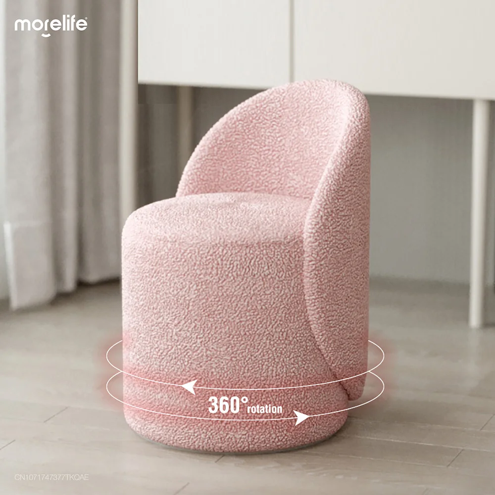 Light Luxury Chairs for Bedroom Makeup Chair Backrest Makeup Stool Home Bedroom Vanity Chair Simple Dresser Stool Accent Chairs
Light Luxury Chairs for Bedroom Makeup Chair Backrest Makeup Stool Home Bedroom Vanity Chair Simple Dresser Stool Accent Chairs