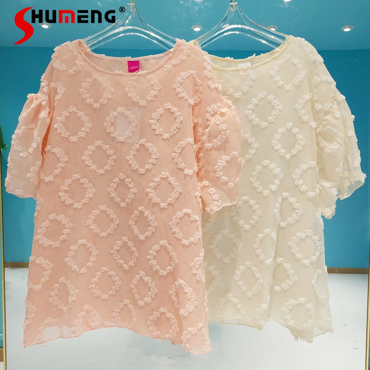 2022 Summer New Female Fashion Sweet Oversized Loose T-shirt Women's Simple Fairy O-neck 3D Rhombus Cotton Pullover Blouses Top
2022 Summer New Female Fashion Sweet Oversized Loose T-shirt Women's Simple Fairy O-neck 3D Rhombus Cotton Pullover Blouses Top