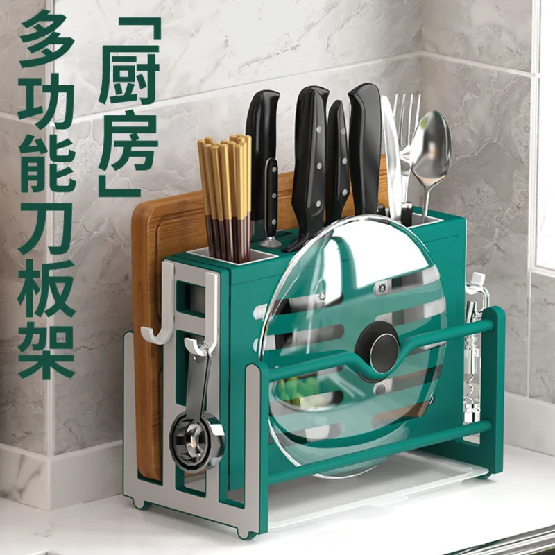 1 Pcs Kitchen Special Knife Holder Storage Box Desktop Chopping Block Pot Cover Chopsticks Shelf Household Rack
1 Pcs Kitchen Special Knife Holder Storage Box Desktop Chopping Block Pot Cover Chopsticks Shelf Household Rack