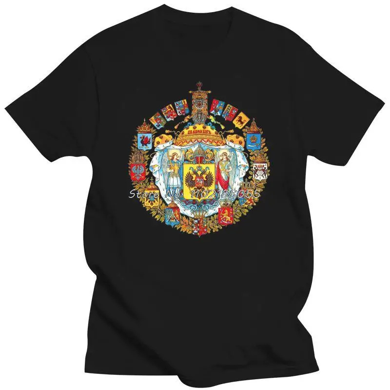 New 800Px Greater COat Of Arms Of The Russian Empire T Shirt Print Cotton Normal Sunlight Fashion Summer Harajuku Streetwear
New 800Px Greater COat Of Arms Of The Russian Empire T Shirt Print Cotton Normal Sunlight Fashion Summer Harajuku Streetwear