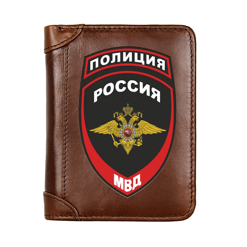 

High Quality ПОЛИЦИЯ РОССИЯ МВД Genuine Leather Men Wallet Classic Pocket Slim Card Holder Male Short Coin Purses