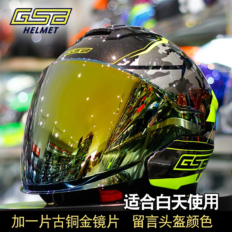 gsb helmet male motorcycle half helmet four seasons motorcycle summer helmet 3c certified electric vehicle helmet
gsb helmet male motorcycle half helmet four seasons motorcycle summer helmet 3c certified electric vehicle helmet